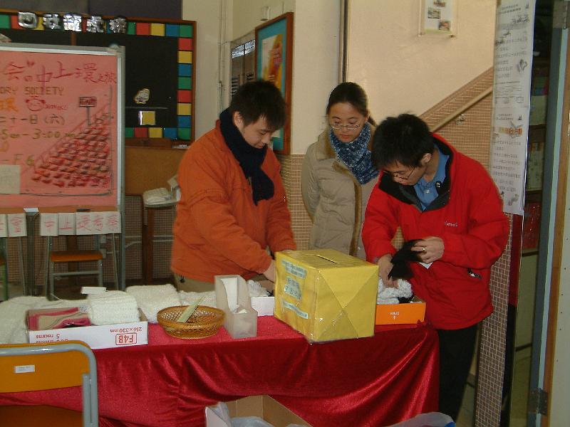DSCF 054.jpg
